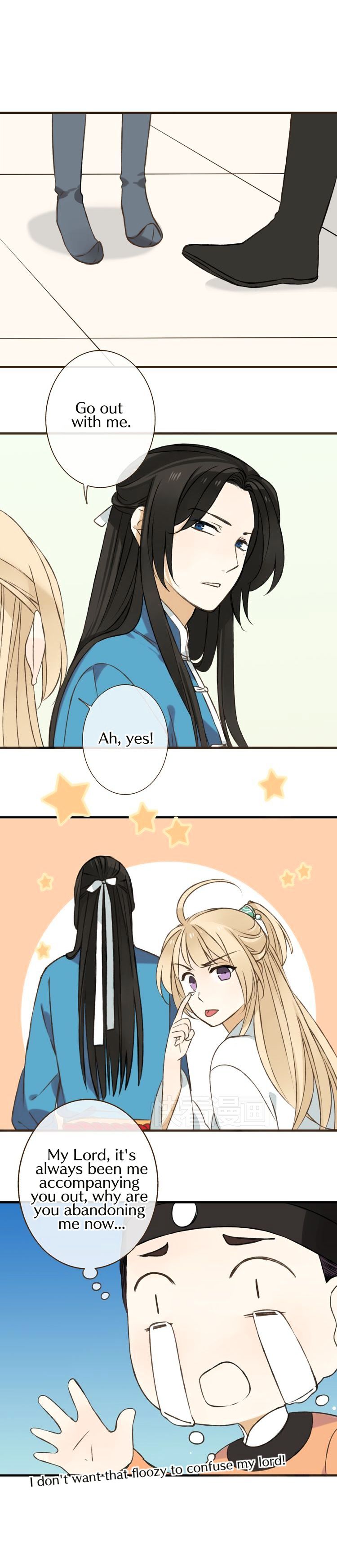 My Boyfriend is a Jinyiwei chapter 29 - page 7