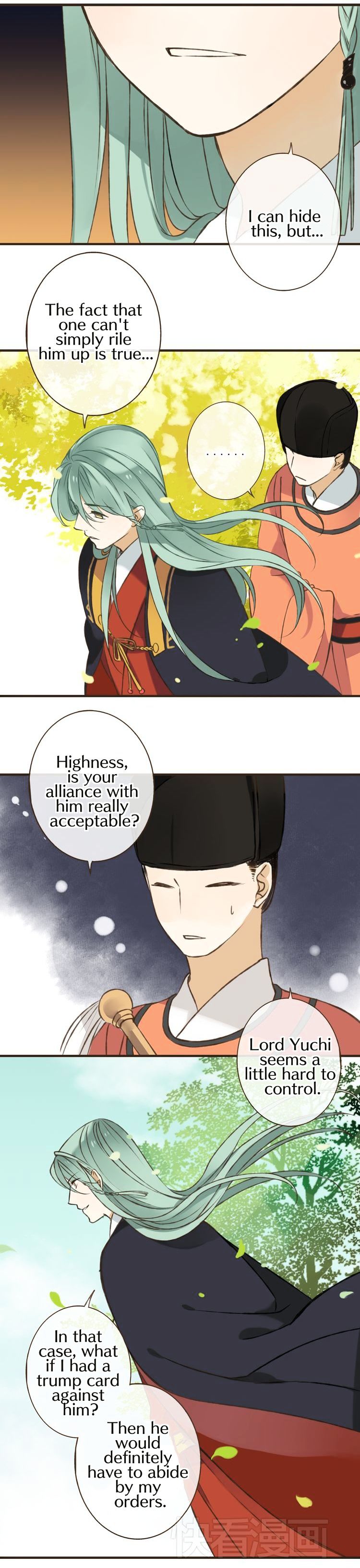 My Boyfriend is a Jinyiwei chapter 29 - page 9