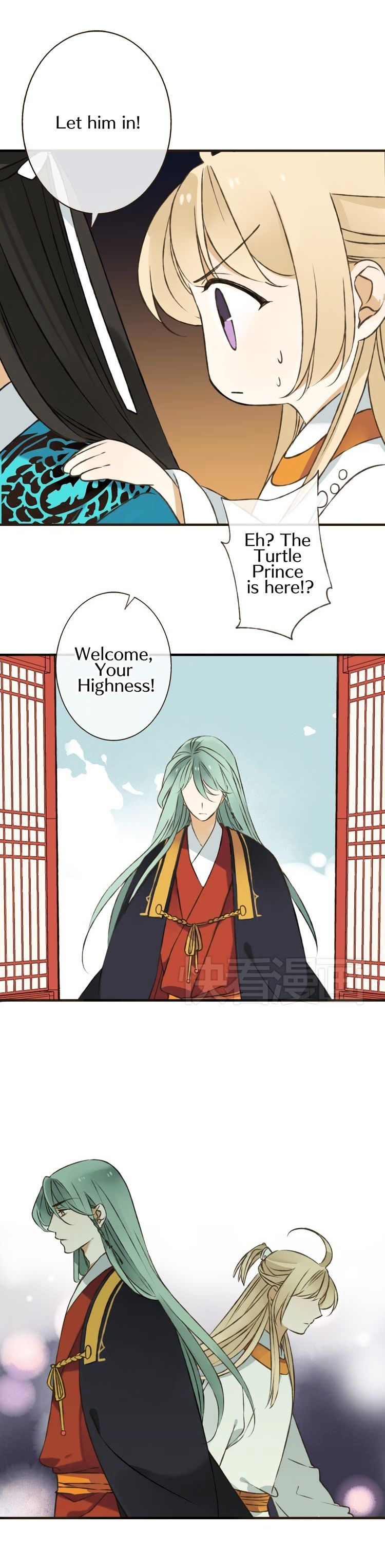 My Boyfriend is a Jinyiwei chapter 28 - page 11