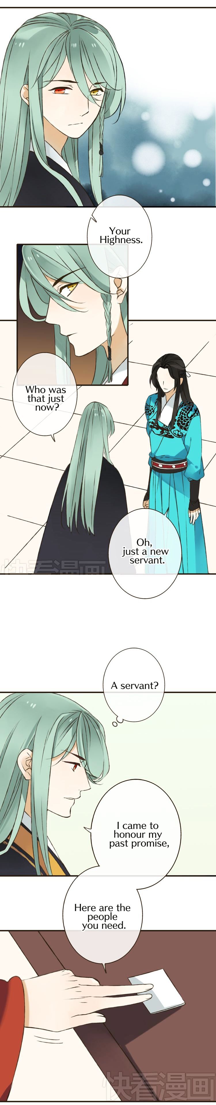 My Boyfriend is a Jinyiwei chapter 28 - page 12