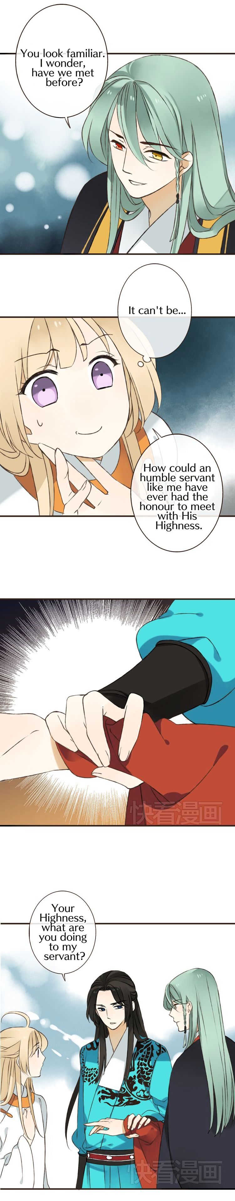 My Boyfriend is a Jinyiwei chapter 28 - page 16