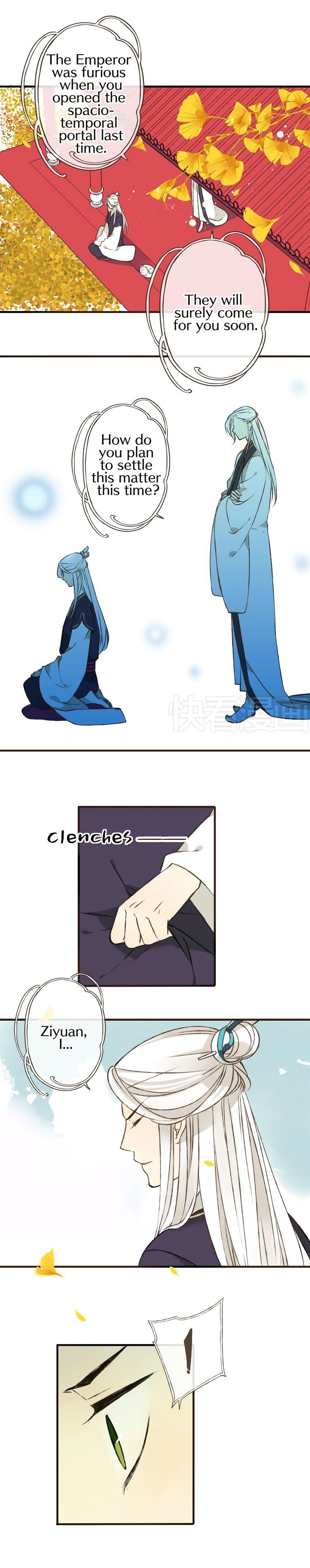 My Boyfriend is a Jinyiwei chapter 28 - page 3