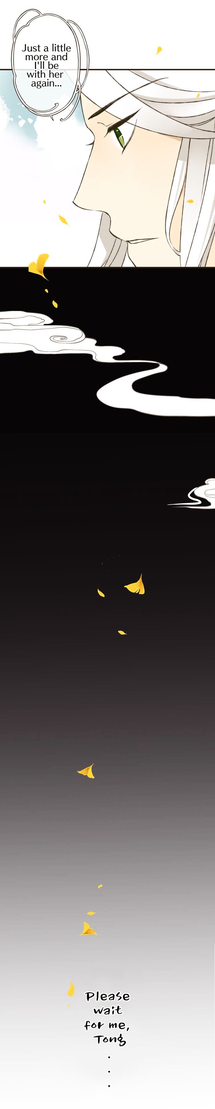 My Boyfriend is a Jinyiwei chapter 28 - page 6