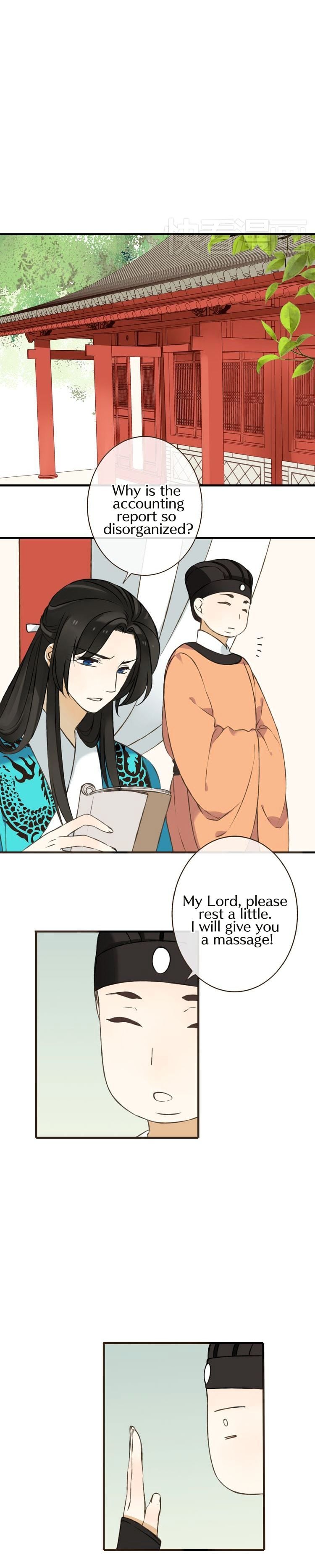 My Boyfriend is a Jinyiwei chapter 28 - page 7