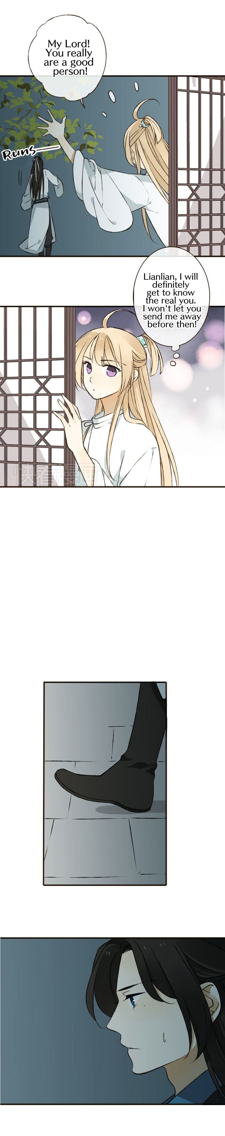 My Boyfriend is a Jinyiwei chapter 27 - page 13