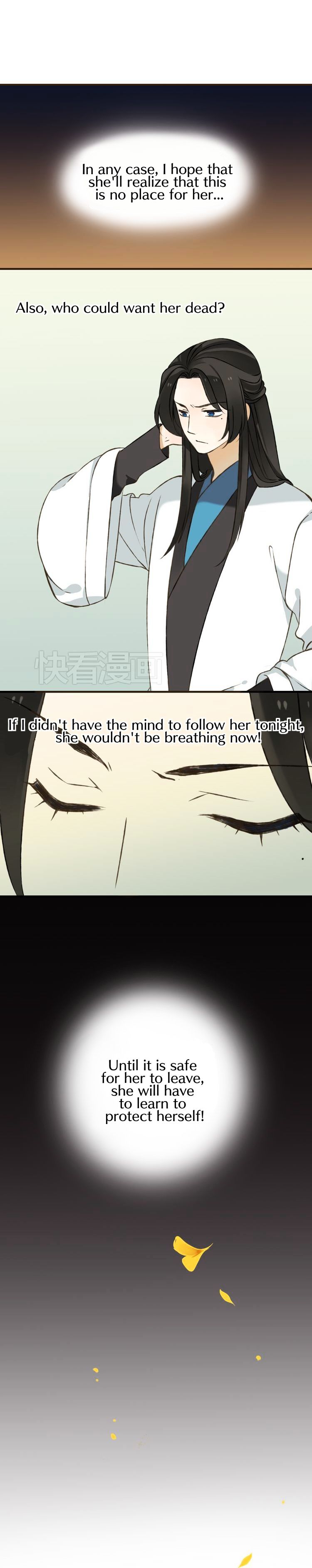 My Boyfriend is a Jinyiwei chapter 27 - page 16