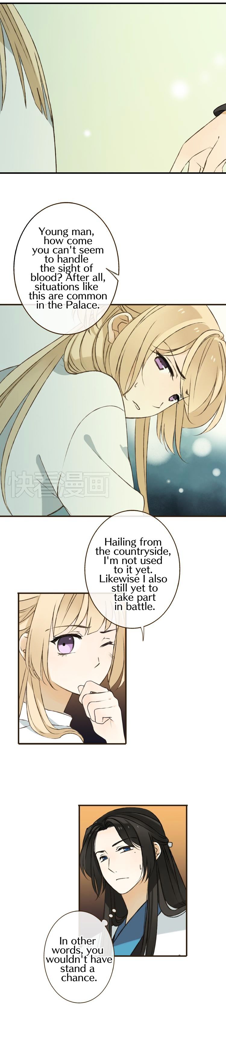 My Boyfriend is a Jinyiwei chapter 27 - page 4