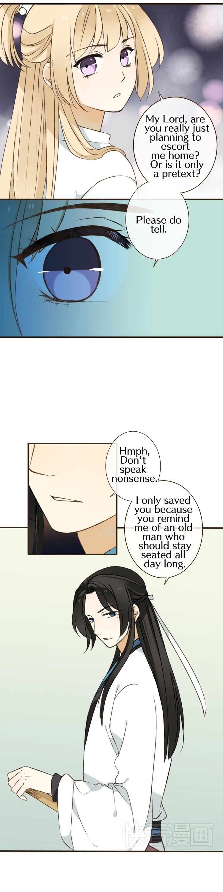 My Boyfriend is a Jinyiwei chapter 27 - page 5