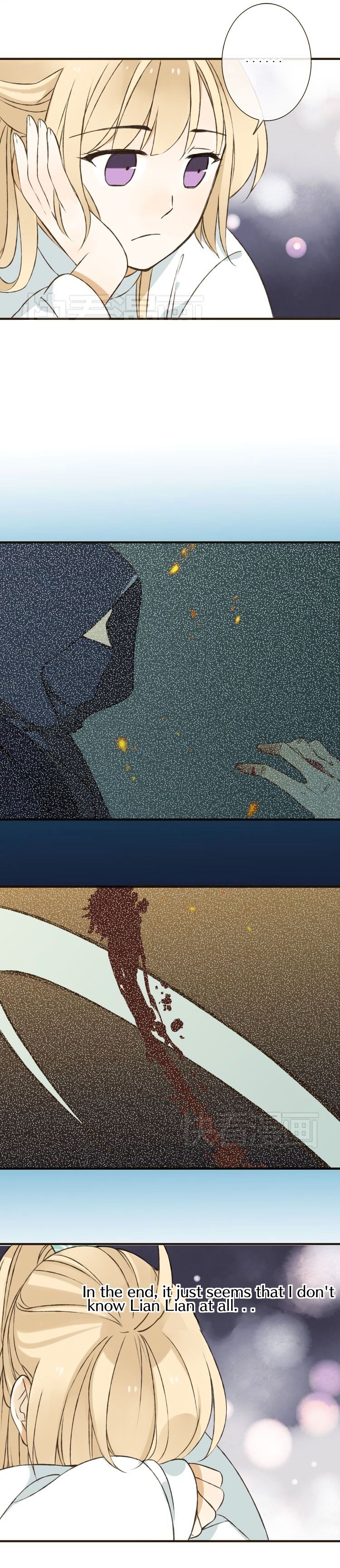 My Boyfriend is a Jinyiwei chapter 26 - page 11