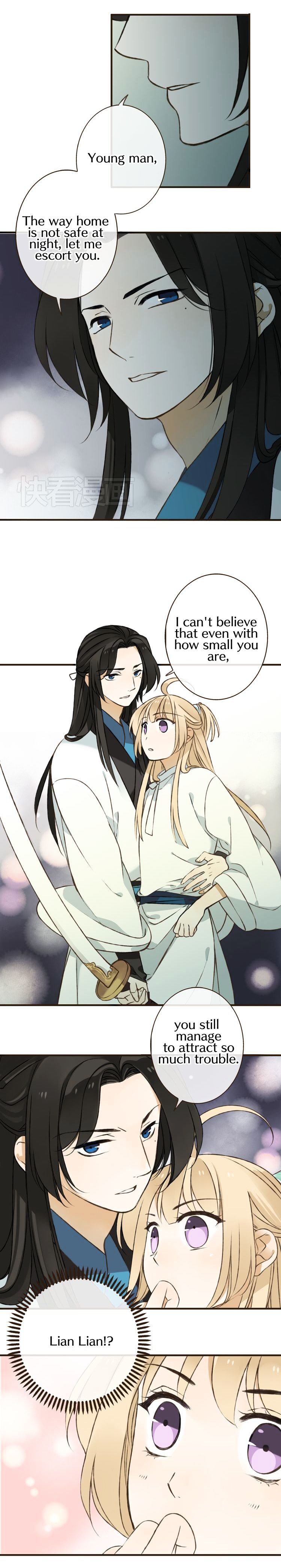 My Boyfriend is a Jinyiwei chapter 26 - page 14