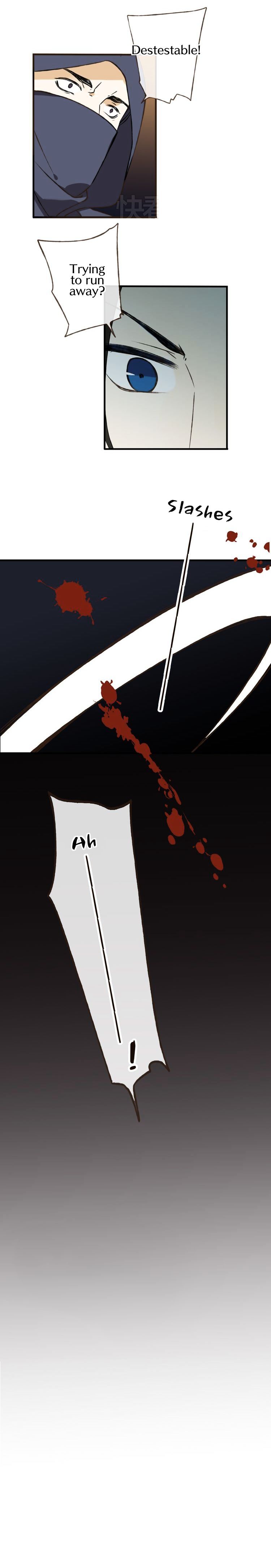 My Boyfriend is a Jinyiwei chapter 26 - page 15