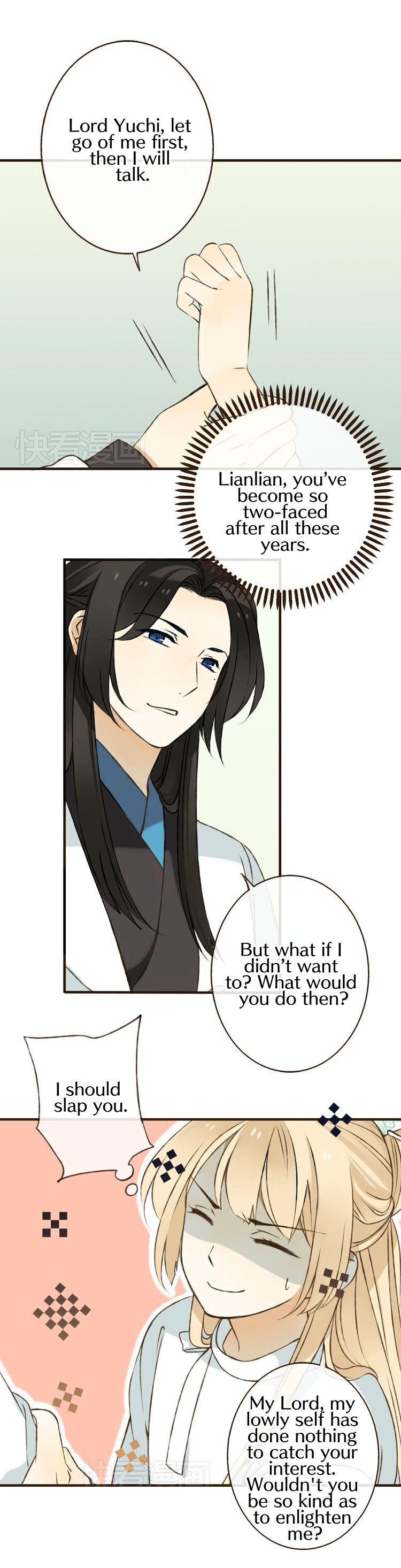 My Boyfriend is a Jinyiwei chapter 26 - page 3