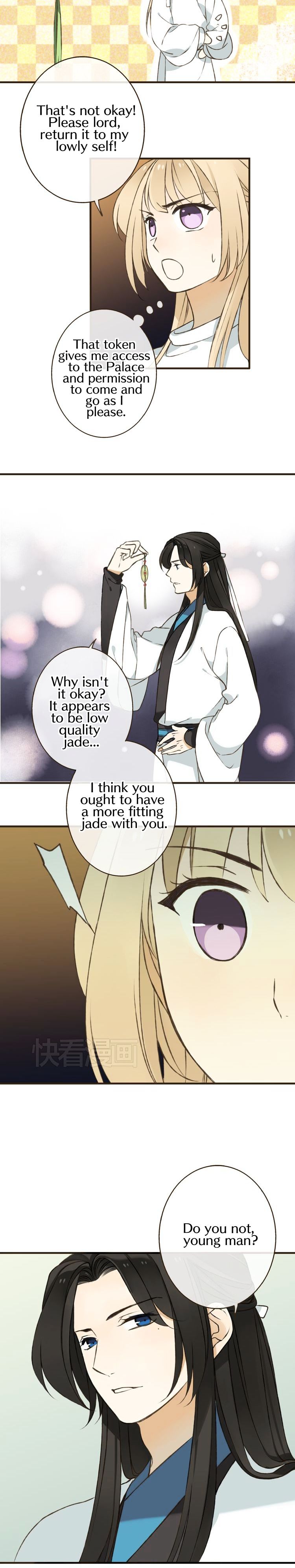 My Boyfriend is a Jinyiwei chapter 26 - page 6