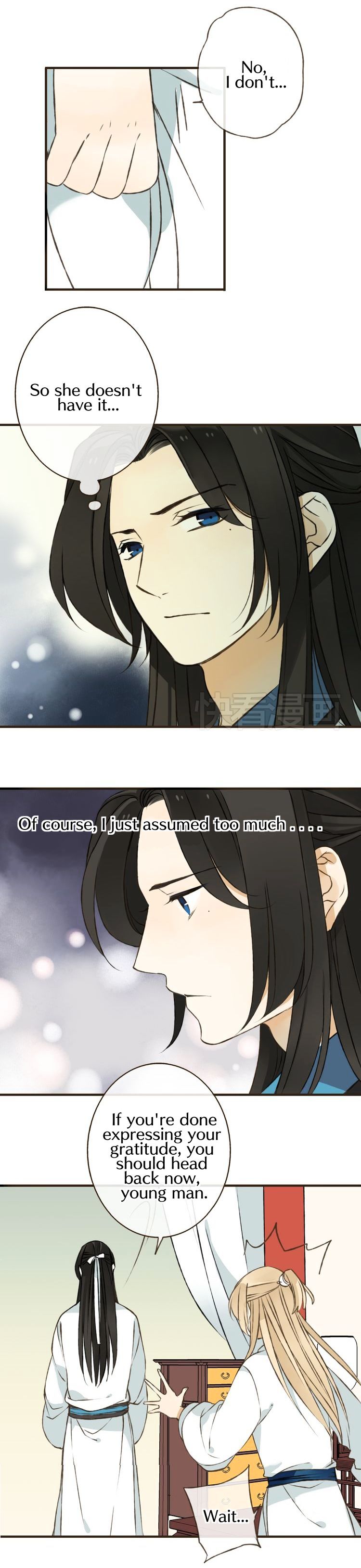 My Boyfriend is a Jinyiwei chapter 26 - page 7