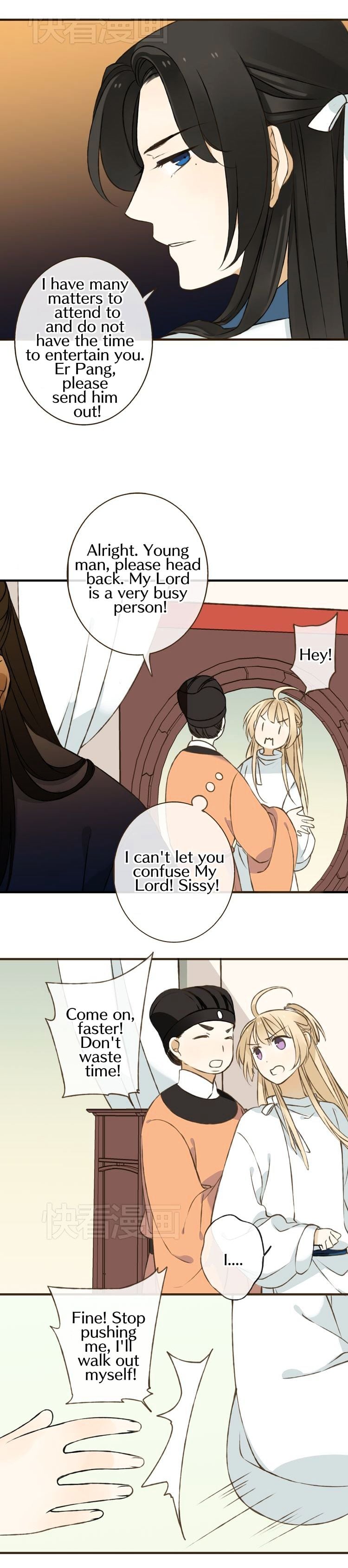 My Boyfriend is a Jinyiwei chapter 26 - page 8