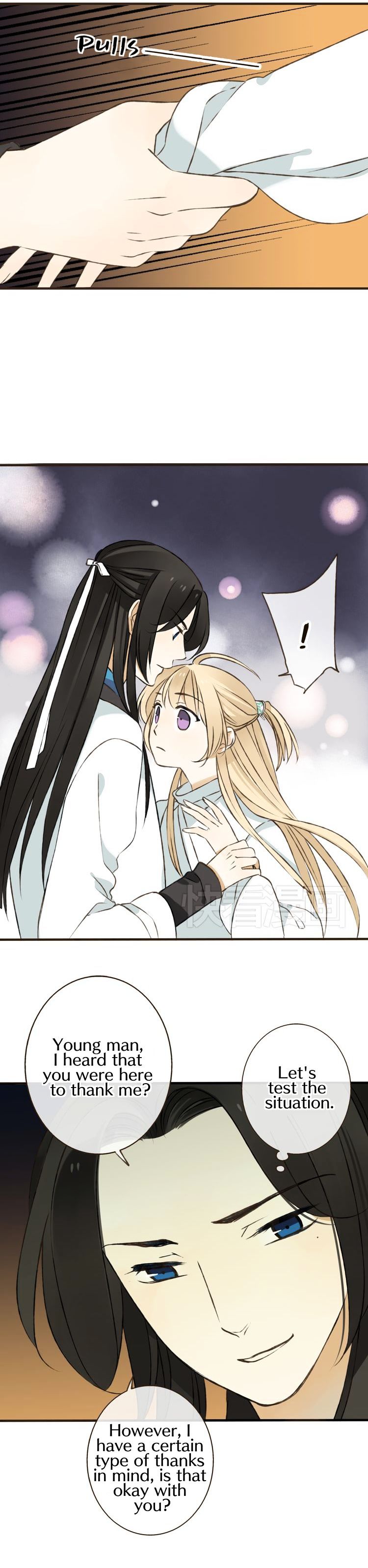My Boyfriend is a Jinyiwei chapter 25 - page 12