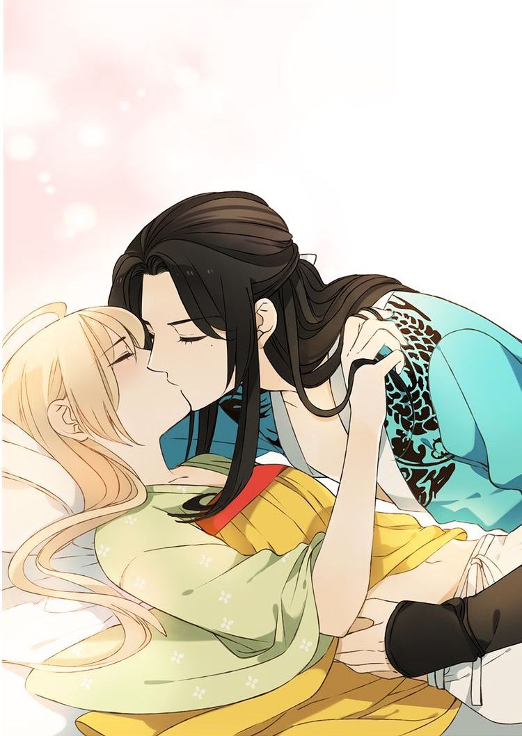 My Boyfriend is a Jinyiwei chapter 25 - page 14