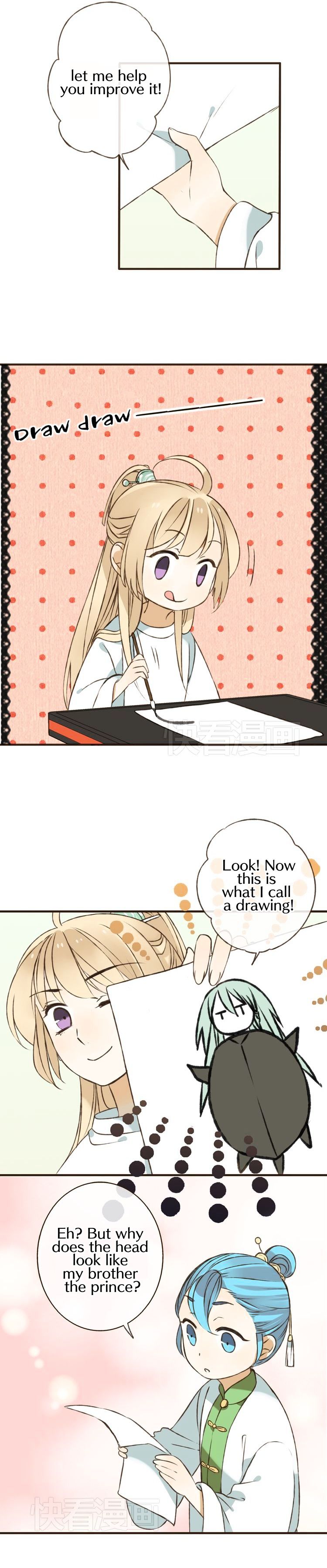 My Boyfriend is a Jinyiwei chapter 25 - page 4