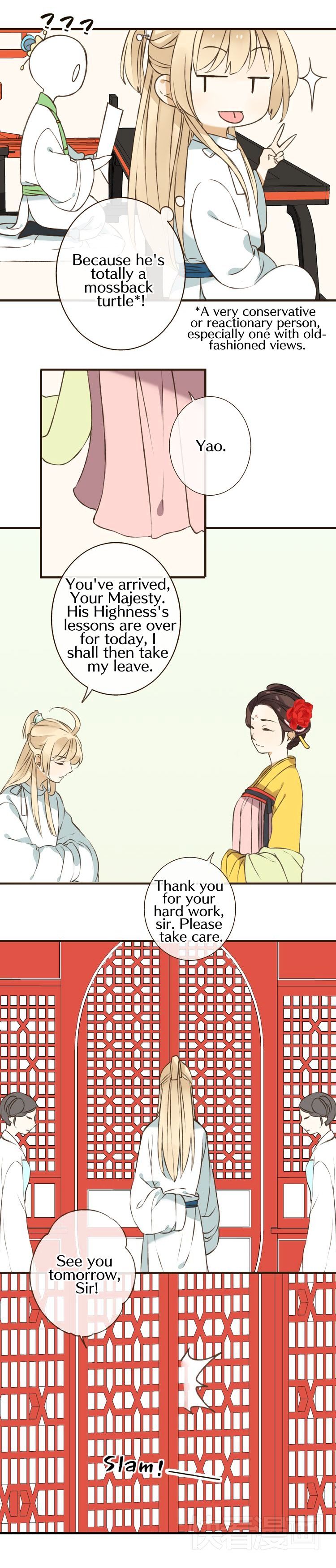 My Boyfriend is a Jinyiwei chapter 25 - page 5