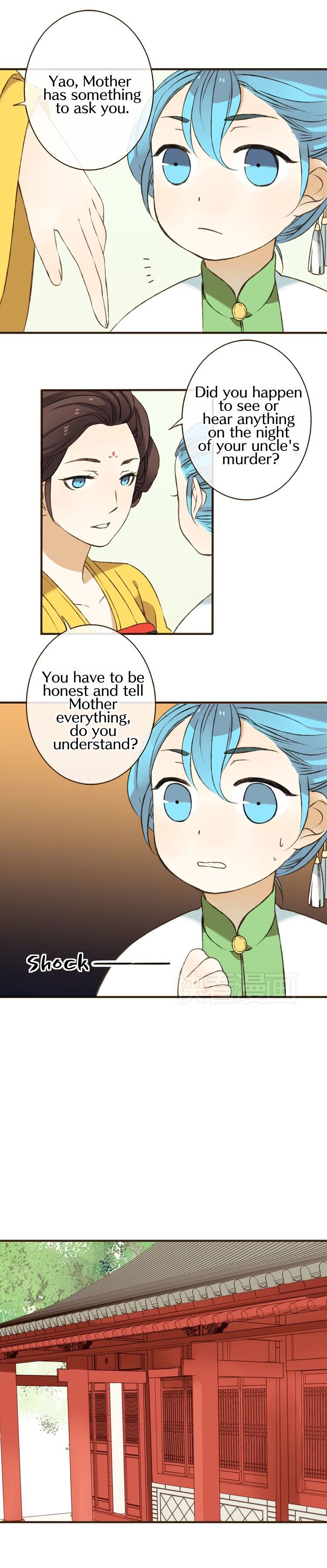 My Boyfriend is a Jinyiwei chapter 25 - page 6