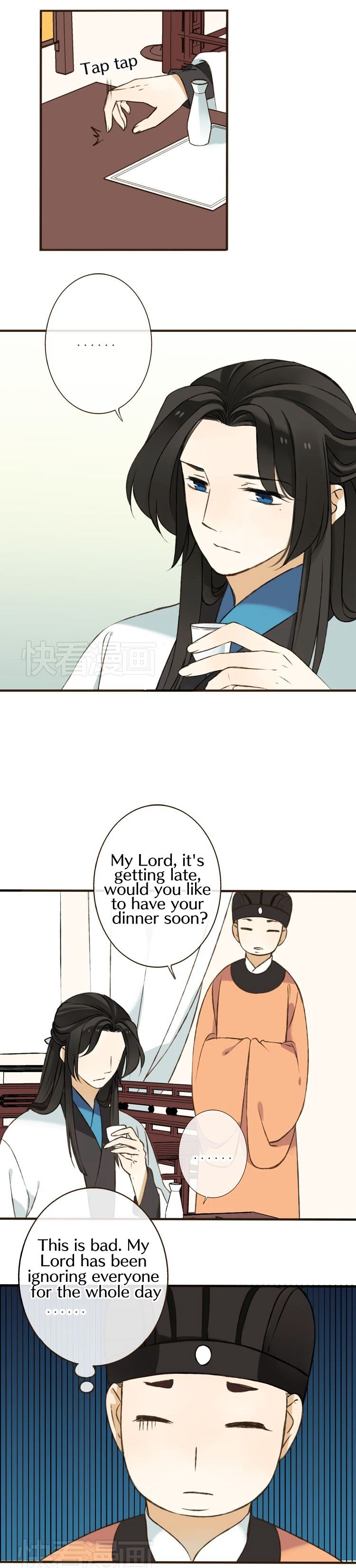 My Boyfriend is a Jinyiwei chapter 25 - page 7