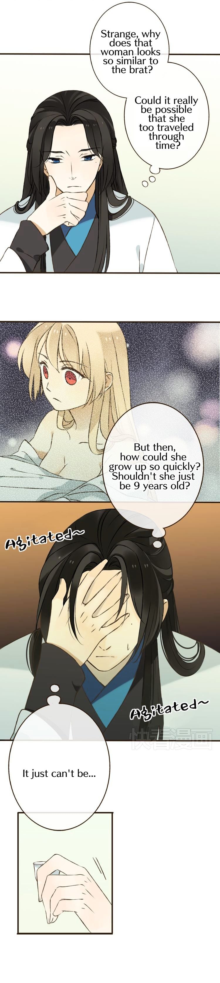 My Boyfriend is a Jinyiwei chapter 25 - page 8