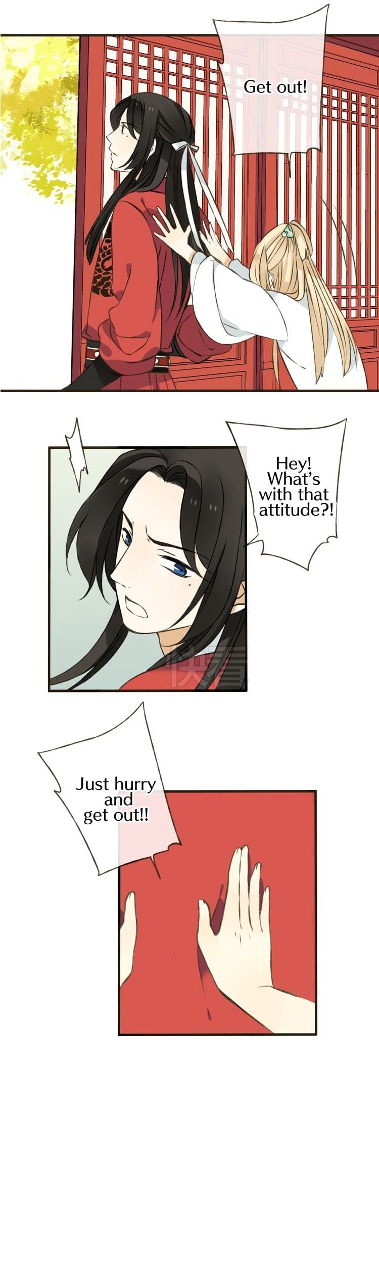 My Boyfriend is a Jinyiwei chapter 24 - page 10