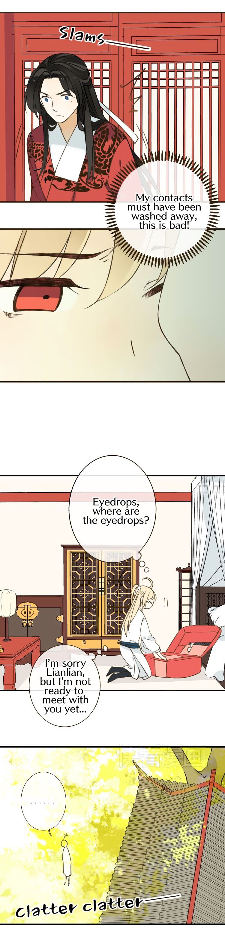 My Boyfriend is a Jinyiwei chapter 24 - page 11