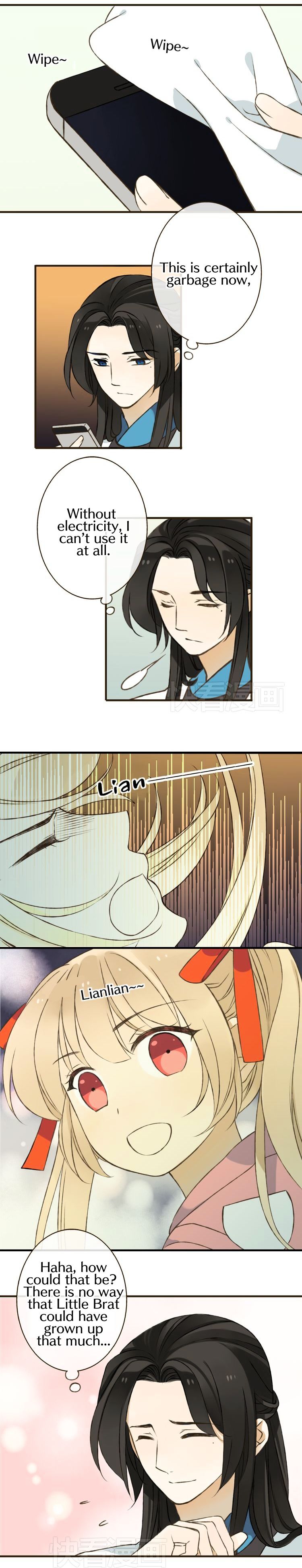 My Boyfriend is a Jinyiwei chapter 24 - page 16