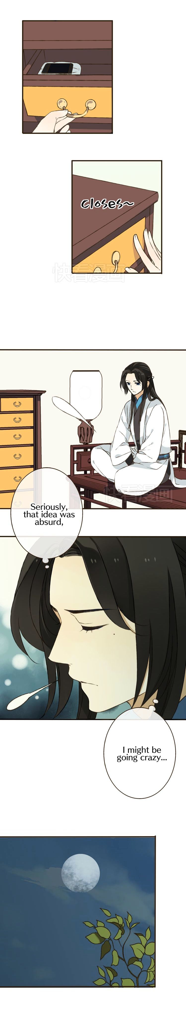 My Boyfriend is a Jinyiwei chapter 24 - page 17