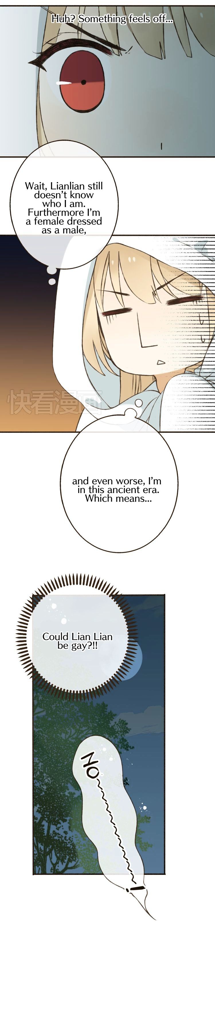My Boyfriend is a Jinyiwei chapter 24 - page 19