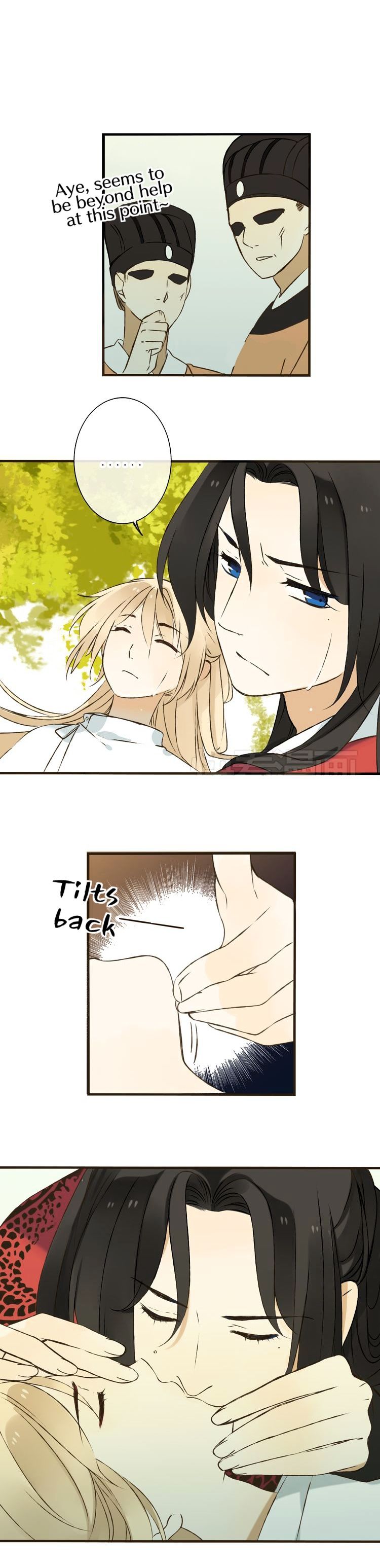 My Boyfriend is a Jinyiwei chapter 24 - page 4