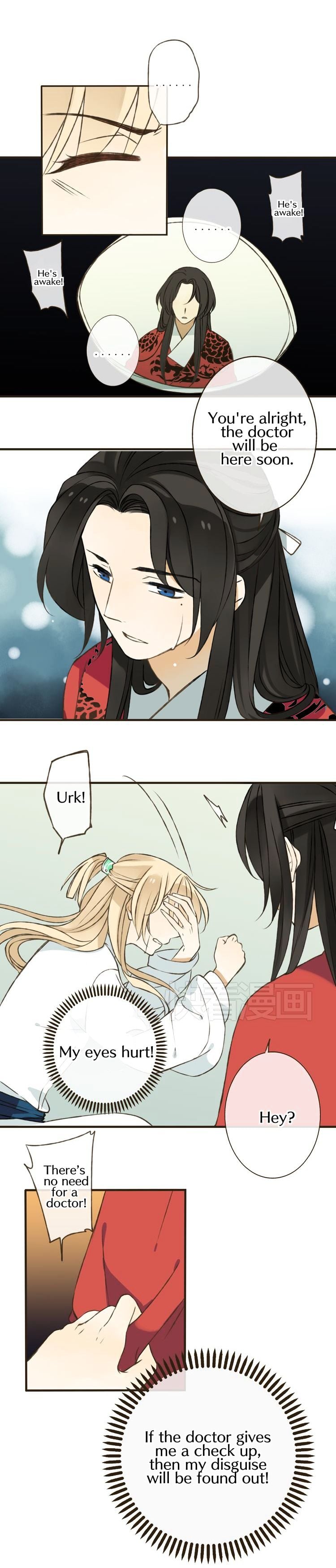 My Boyfriend is a Jinyiwei chapter 24 - page 6