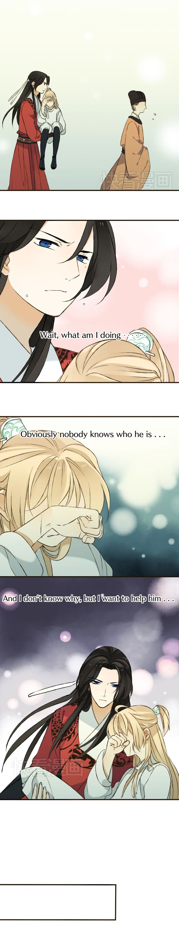 My Boyfriend is a Jinyiwei chapter 24 - page 8