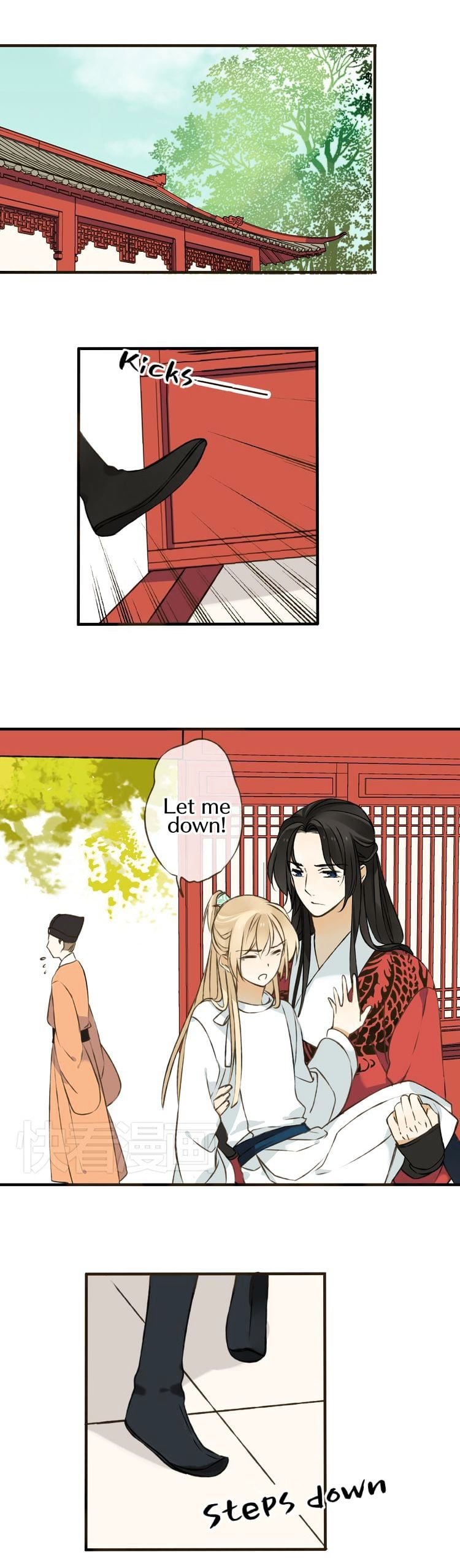 My Boyfriend is a Jinyiwei chapter 24 - page 9