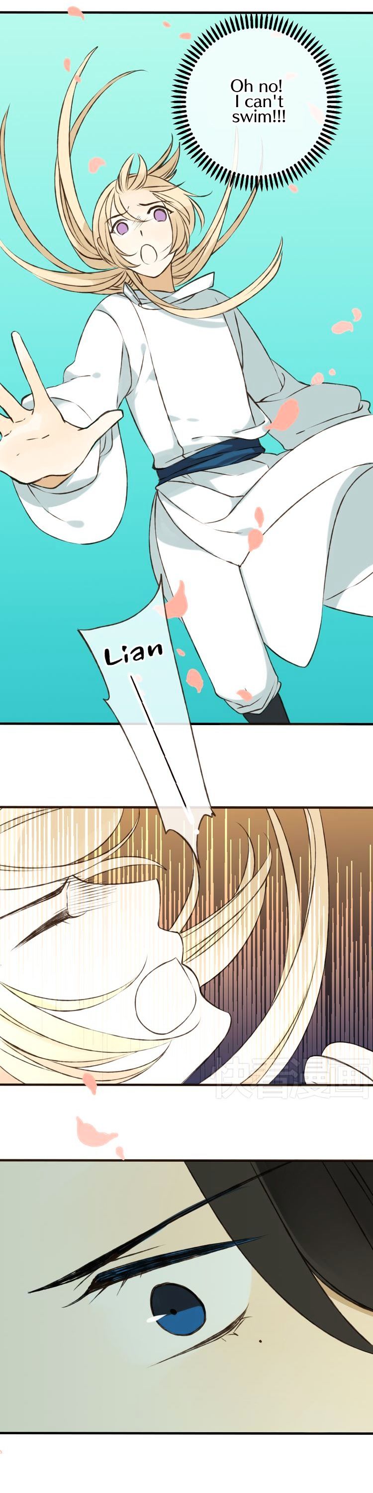 My Boyfriend is a Jinyiwei chapter 23 - page 12