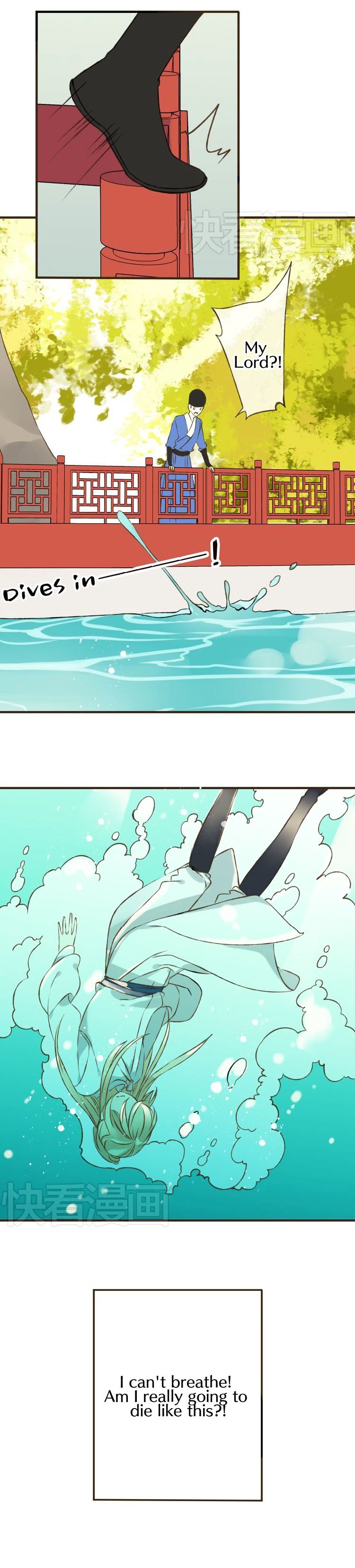 My Boyfriend is a Jinyiwei chapter 23 - page 14