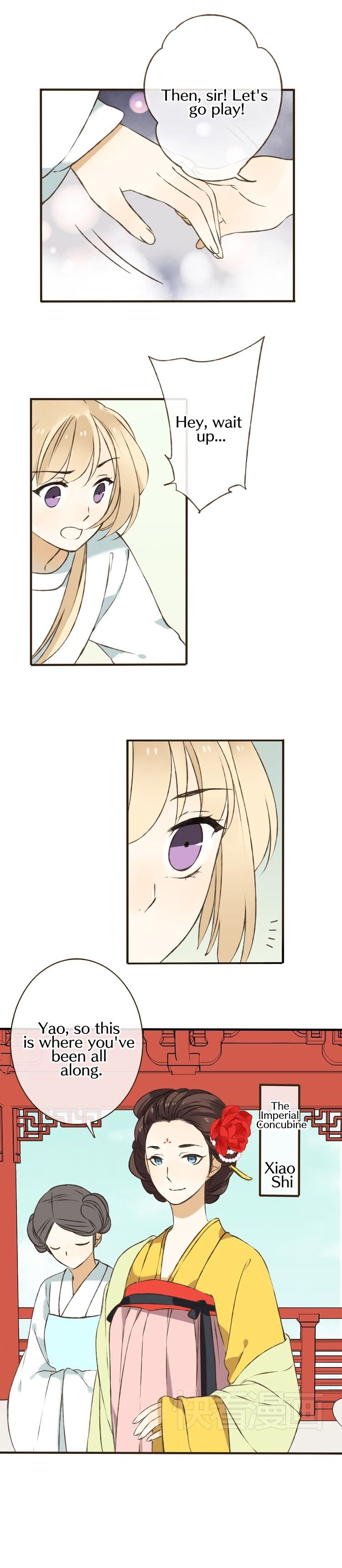 My Boyfriend is a Jinyiwei chapter 23 - page 3