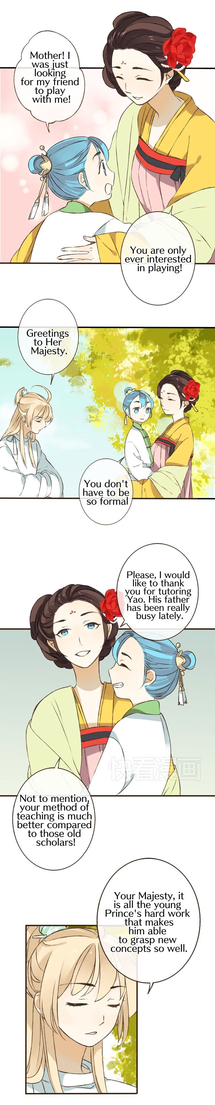 My Boyfriend is a Jinyiwei chapter 23 - page 4