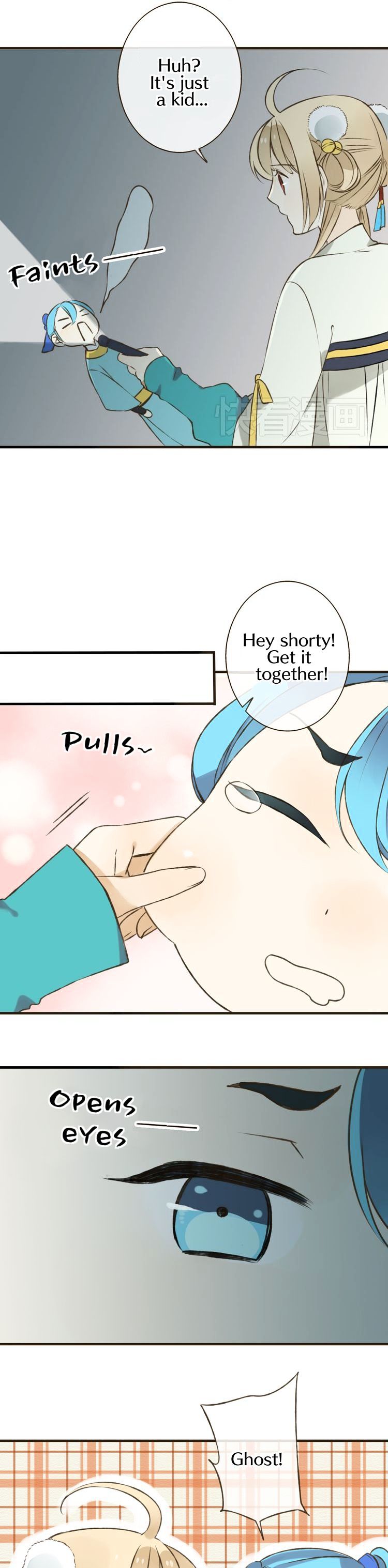 My Boyfriend is a Jinyiwei chapter 22 - page 13