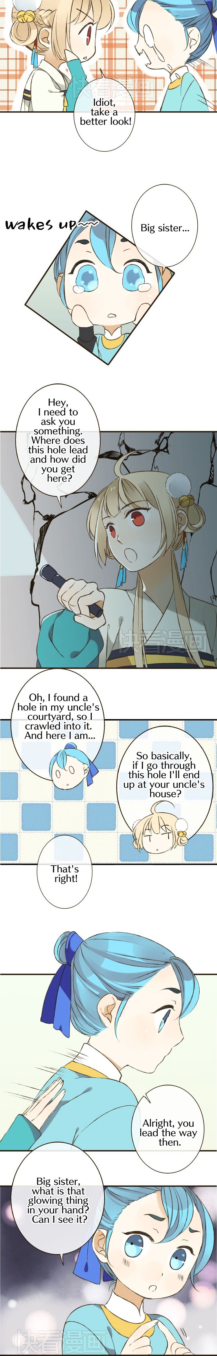 My Boyfriend is a Jinyiwei chapter 22 - page 14