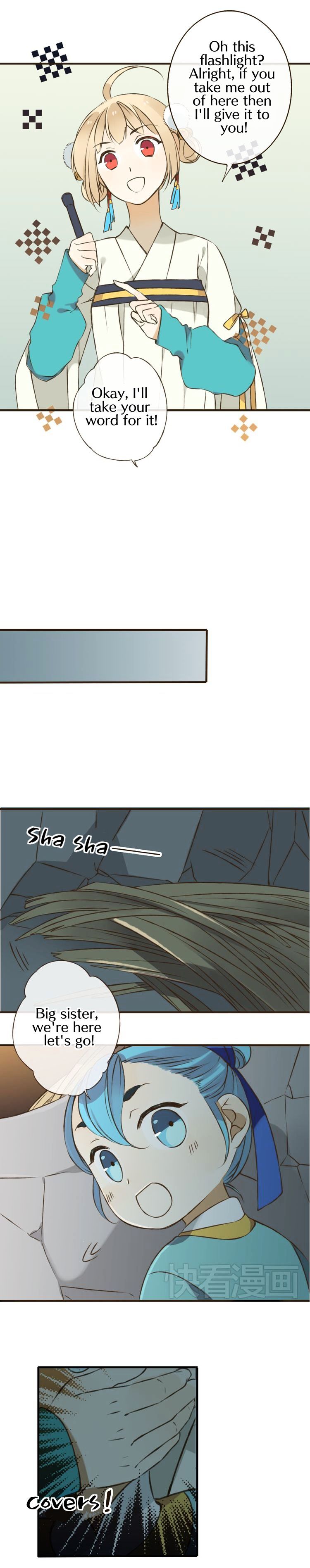 My Boyfriend is a Jinyiwei chapter 22 - page 15