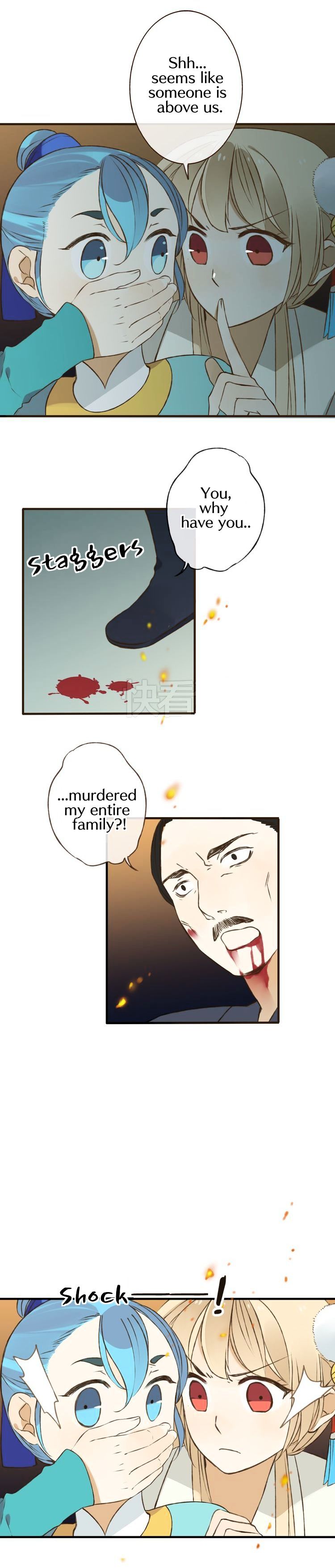My Boyfriend is a Jinyiwei chapter 22 - page 16