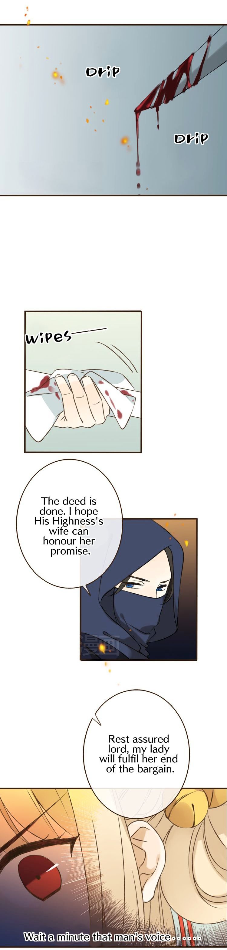 My Boyfriend is a Jinyiwei chapter 22 - page 18