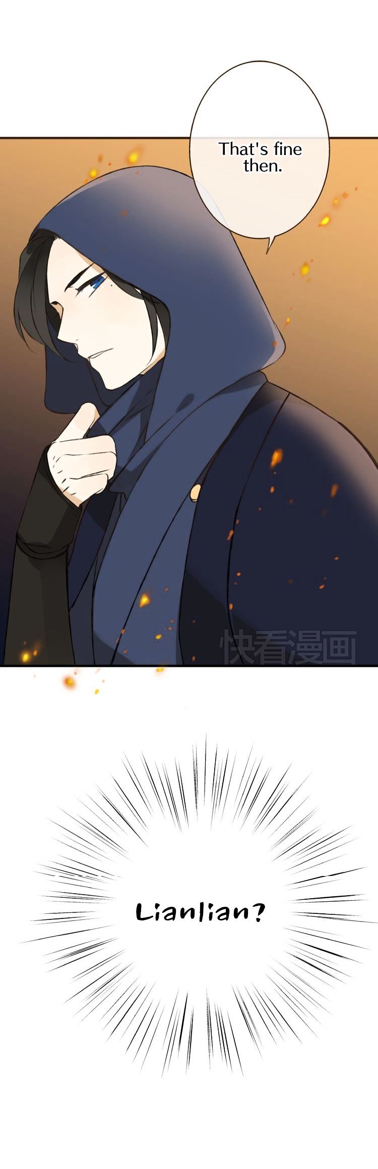 My Boyfriend is a Jinyiwei chapter 22 - page 19