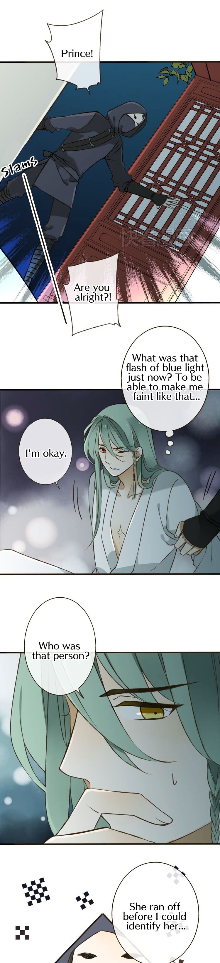 My Boyfriend is a Jinyiwei chapter 22 - page 4