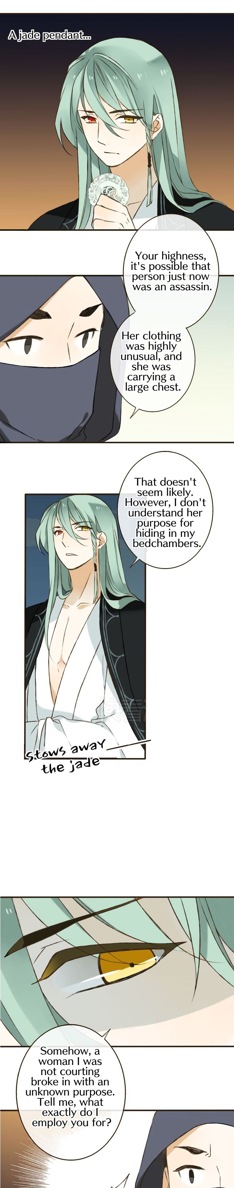 My Boyfriend is a Jinyiwei chapter 22 - page 6