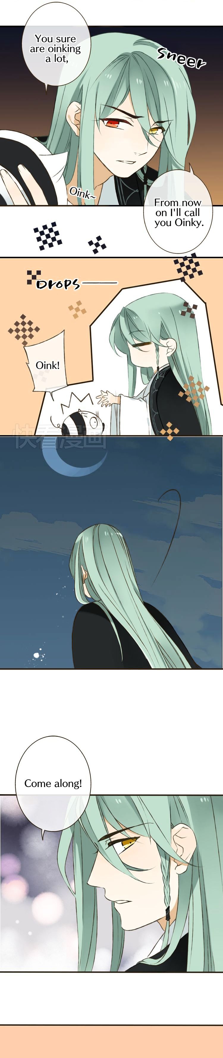 My Boyfriend is a Jinyiwei chapter 22 - page 9