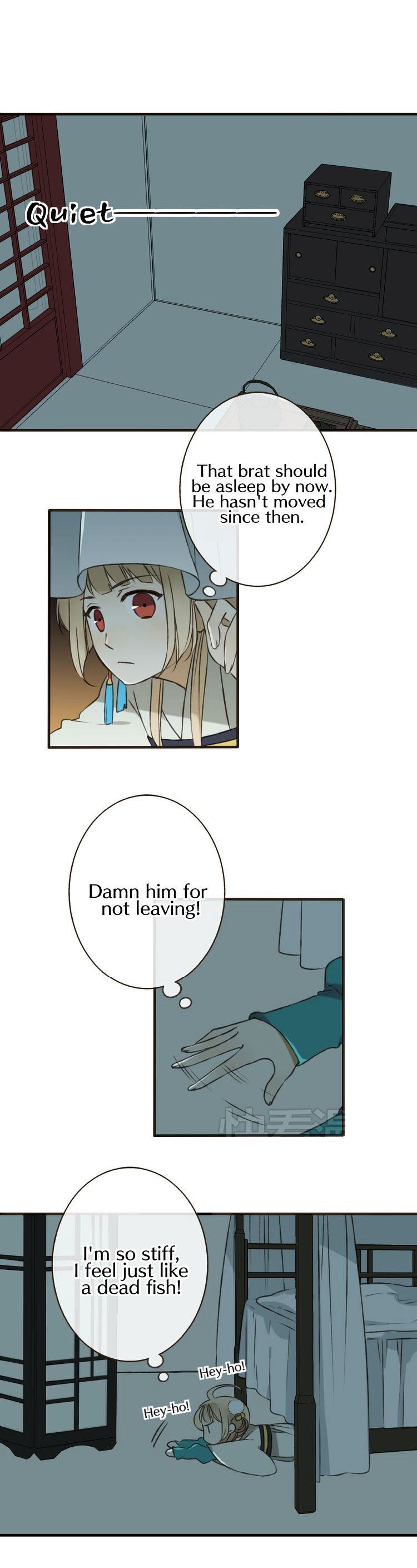 My Boyfriend is a Jinyiwei chapter 21 - page 11