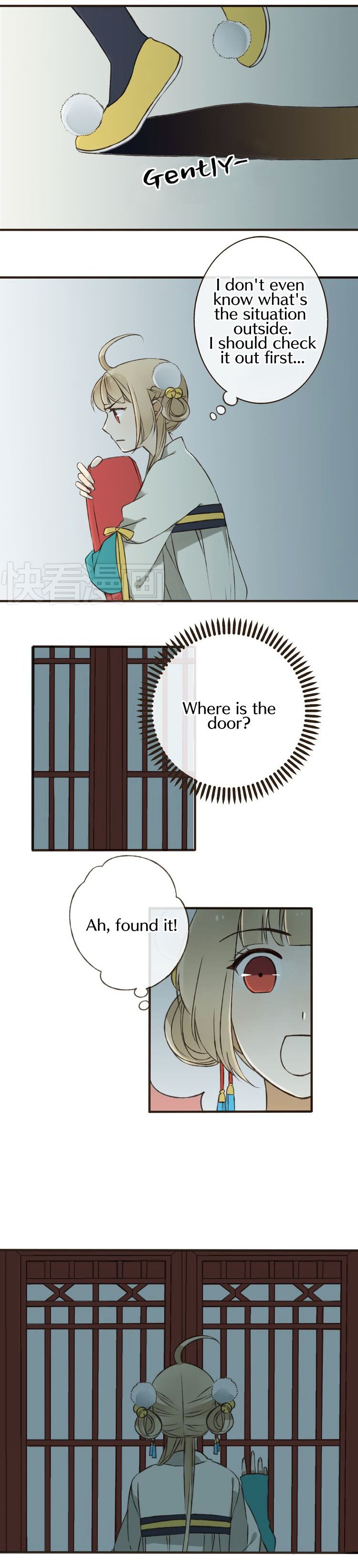 My Boyfriend is a Jinyiwei chapter 21 - page 12